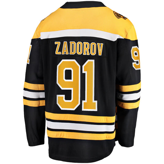 Brad Marchand Boston Bruins NHL Fanatics Breakaway Maillot Domicile