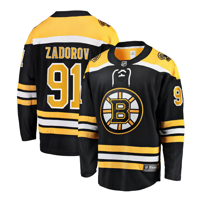 Nikita Zadorov Boston Bruins NHL Fanatics Breakaway Home Jersey